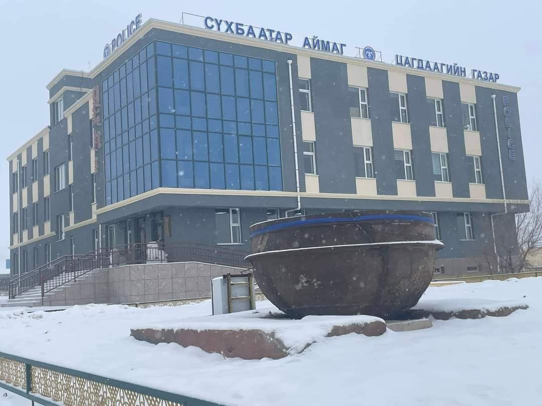 “Алтан овооны энгэрт” байсан хулгайд алдагдсан тогоог цагдаагийн алба хаагчид олжээ