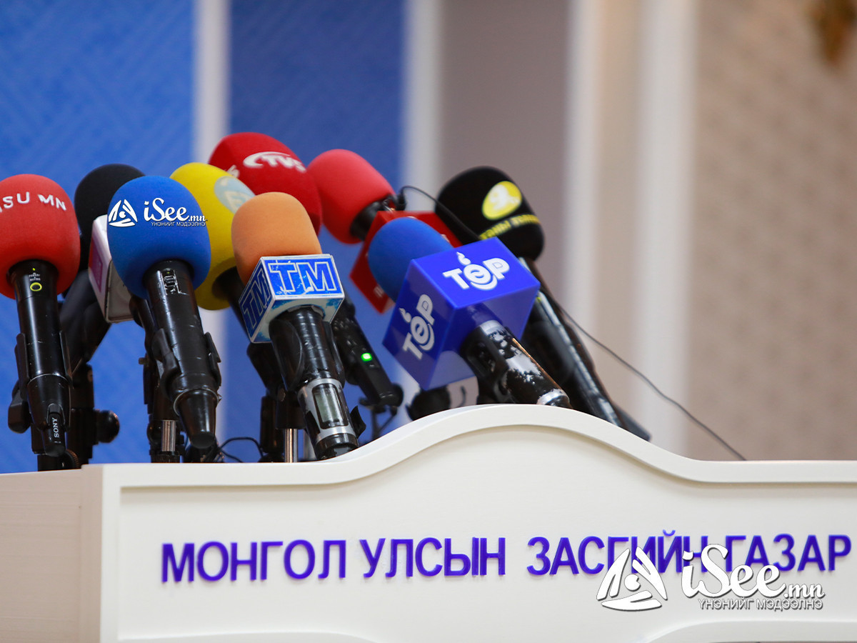 Засгийн газрын өнөөдрийн хуралдааны шийдвэрүүд