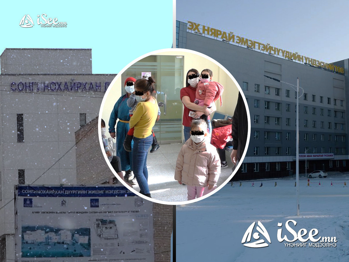 Хүүхэд өндөр халуурч буй тохиолдолд заавал эмчийн зөвлөгөөгөөр асаргаа сувилгааг хийх хэрэгтэй 