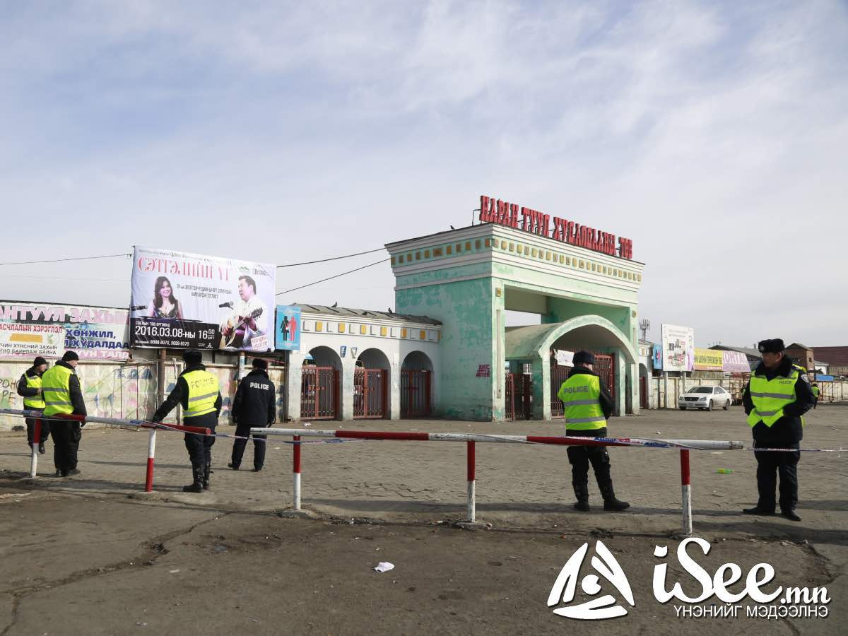 Зах худалдааны төвийн ажиллах цагийн хуваарь 