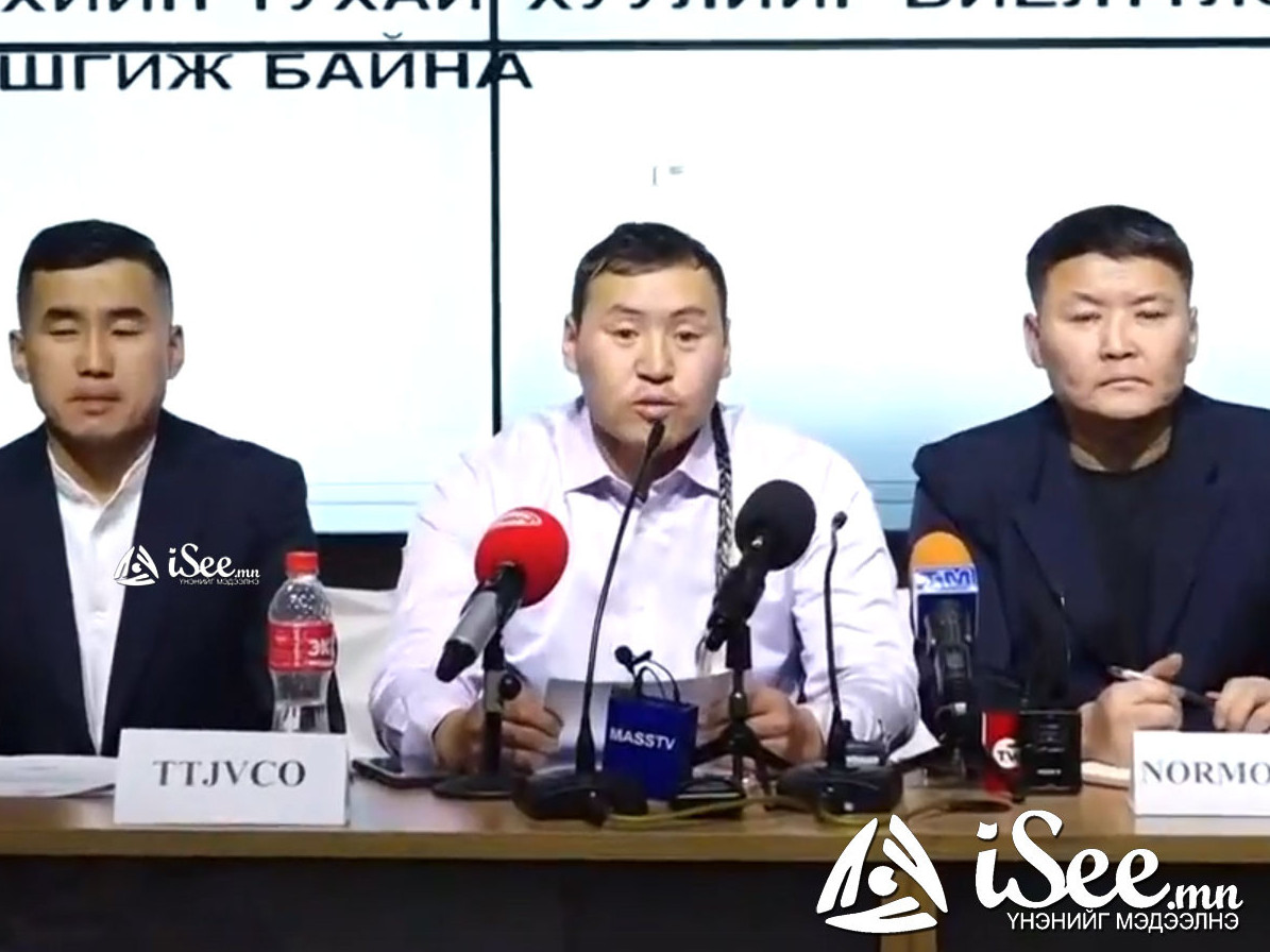 “ЭТТ” компанийн туслан гүйцэтгэгч "TTJVCO"-ийн монгол ажилчдын эрх зөрчигдөж байна гэв