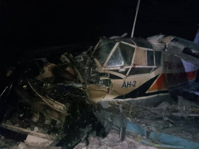 Орост 12 хүн тээвэрлэж явсан Ан-2 онгоц мөстсөний улмаас осолдсон хэрэг гарчээ