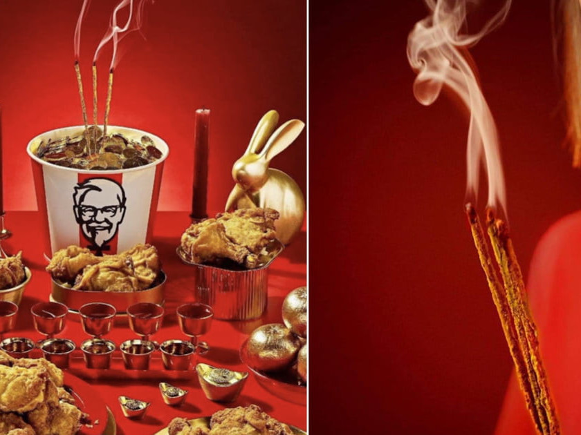 ФОТО: Тайландын KFC цагаан сарыг тохиолдуулан тахианы үнэртэй хүж гаргажээ