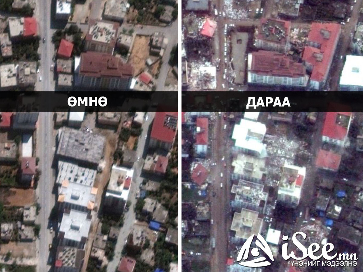 ФОТО: Туркийн хотууд газар хөдлөлтийн дараа хэрхэн сүйдсэнийг хиймэл дагуулын зурагт харуулжээ