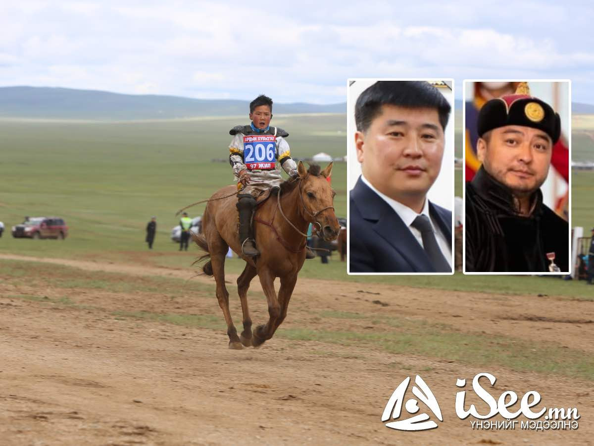 “Монголын морин спорт, уяачдын холбоо”-ны тэргүүнд Д.Сарангэрэлийн хүү Х.Улам-Өрнөх, Богд хээрийн эзэн Б.Нямжав нар өрсөлдөнө