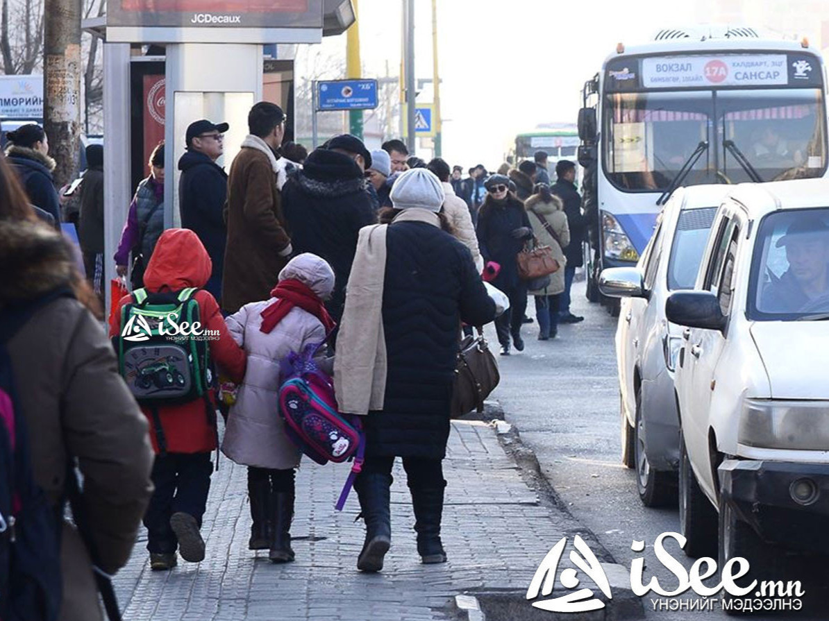 Улаанбаатарт 4 градус хүйтэн байна