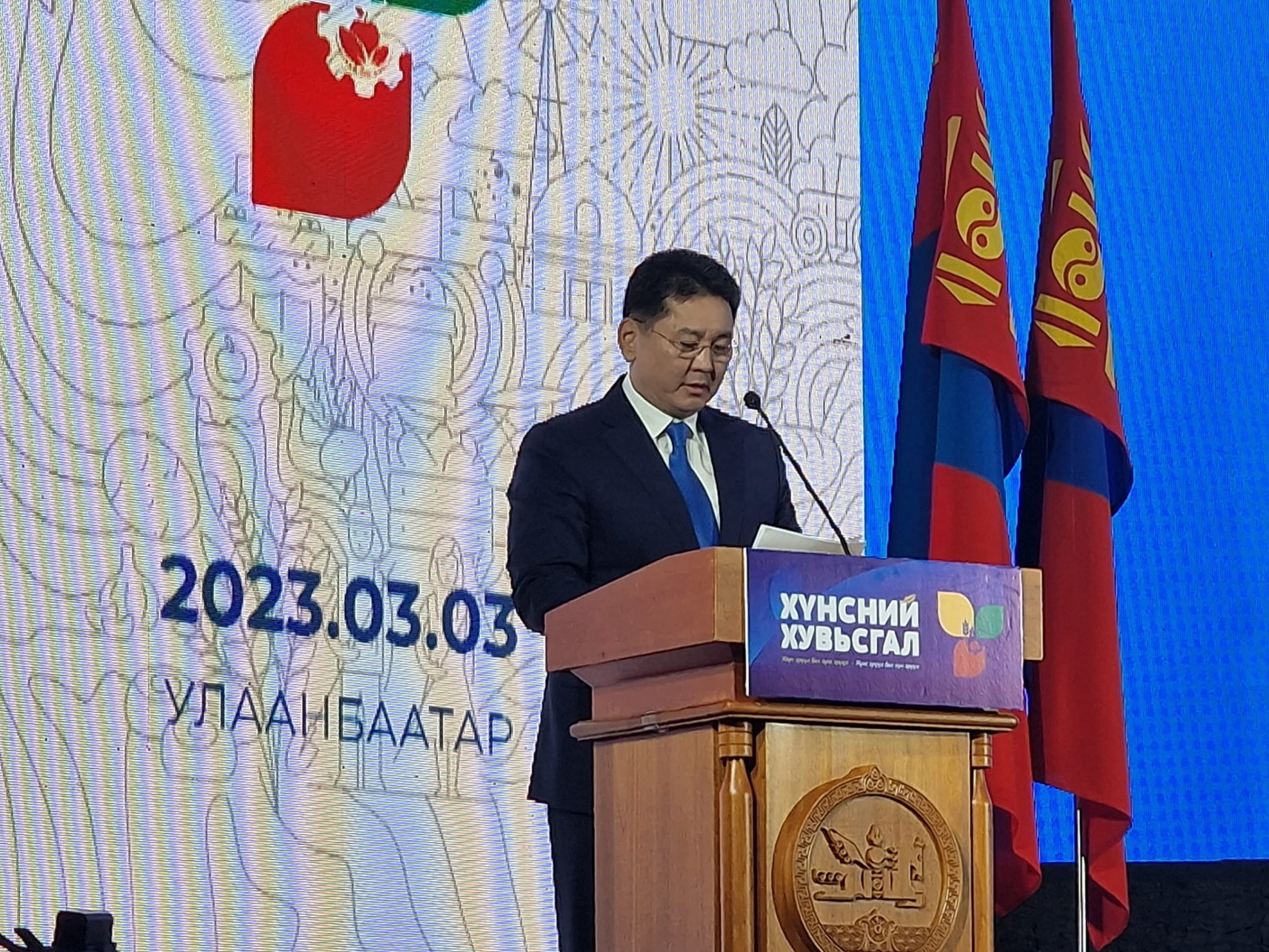 LIVE: “Хүнс, хөдөө аж ахуйн салбарын баялаг бүтээгчдийн зөвлөгөөн” Төрийн ордонд болж байна