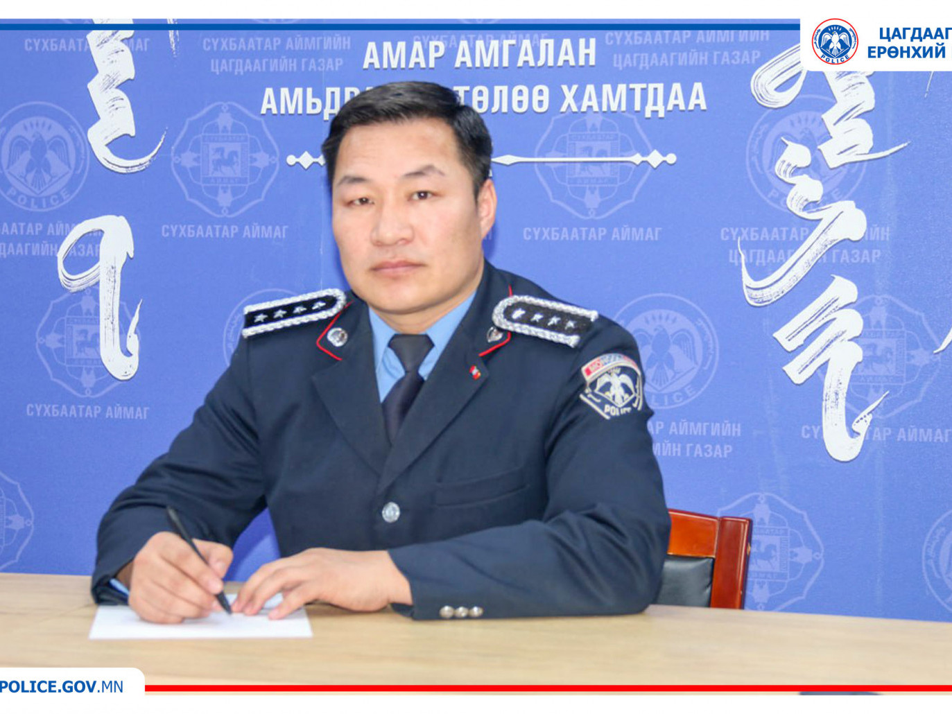 Дарьганга сумын алтан овоо, шилийн богд хайрхныг 4500 орчим тээврийн хэрэгсэл, 20000 гаруй иргэд, жуулчид зорьжээ