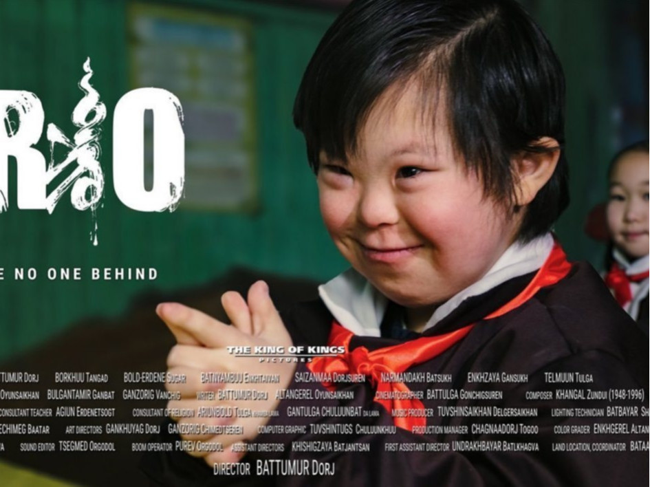 "Трио" киног НҮБ-ын индрээс дэлхийд танилцуулж, “Монгол, Монголизм” гэх доромж үгийг ашиглахыг болиулна
