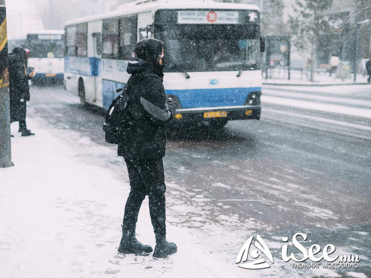 Улаанбаатарт 7 градус хүйтэн байна