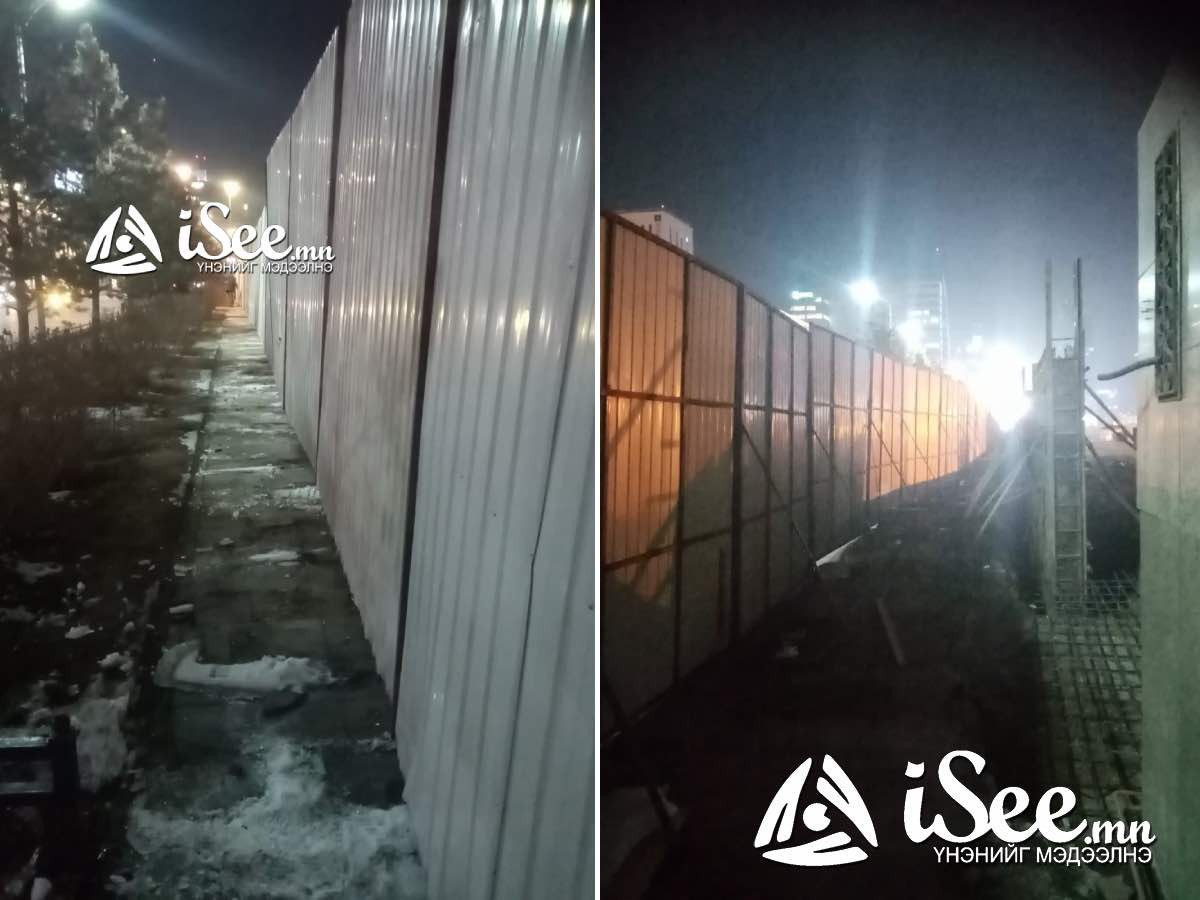 Төрийн ордны орчимд иргэд алхах боломжийг бүрдүүлж, "явган хүний зам"-ыг барилгын талбайгаас чөлөөлжээ