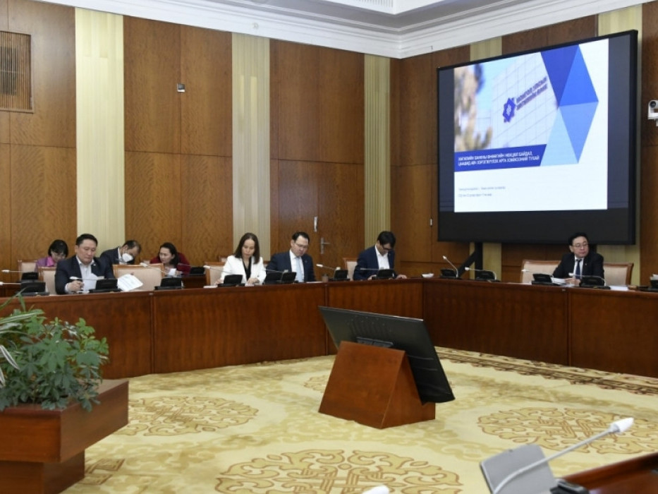 Хөгжлийн Банкны түр хороог татан буулгалаа