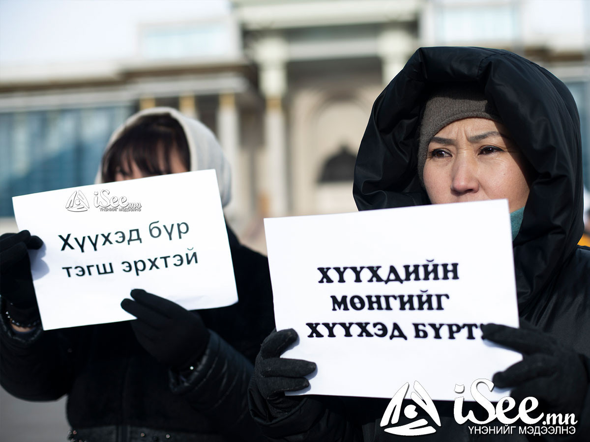 "Хүүхдийн мөнгийг өнөөдөр иргэдийн данс руу шилжүүлнэ"