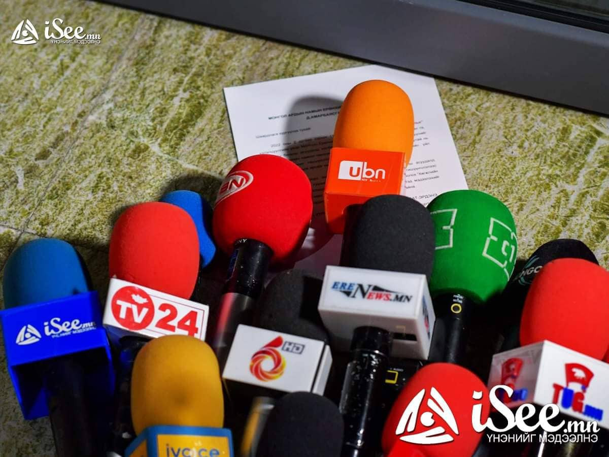 Дэлхийн хэвлэлийн эрх чөлөөний өдрийг угтан “Сэтгүүл зүйд хүний эрхийг хангах нь” хэлэлцүүлэг зохион байгуулж байна