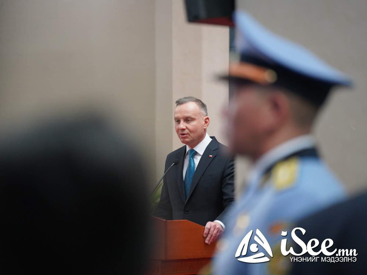 Польшийн Ерөнхийлөгч А.Дуда: Монгол улсаас газрын ховор элемент олборлох хүсэлтэй байна