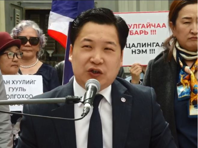 БГД-ийн ИТХ-ын "нөхөн сонгууль"-ийг хууль бусаар МАН явуулах гэж байгааг эсэргүүцэж АН-аас мэдээлэл өглөө 