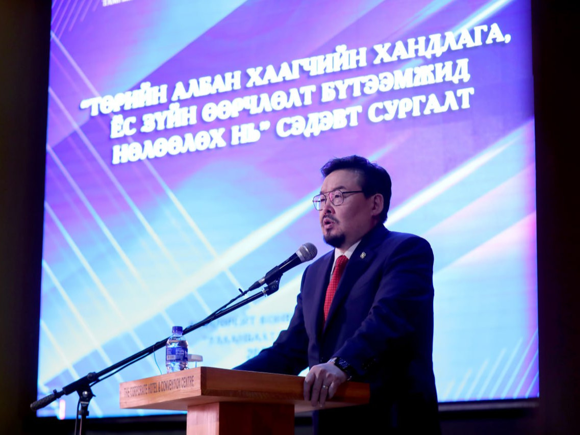 Төрийн нэр хүндийг унагаж байгаа ёс зүйгүй албан тушаалтнуудтай нийтээрээ тэмцэхийг уриалав