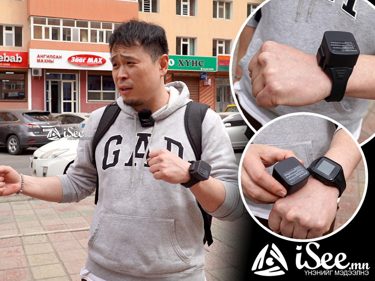 Л.Ганхөлөгийн зорчих бүсийг Сүхбаатар дүүрэг болгож өөрчилсөн бол Б.Билгүүнд холбогдох материалыг прокурор хянаж байна