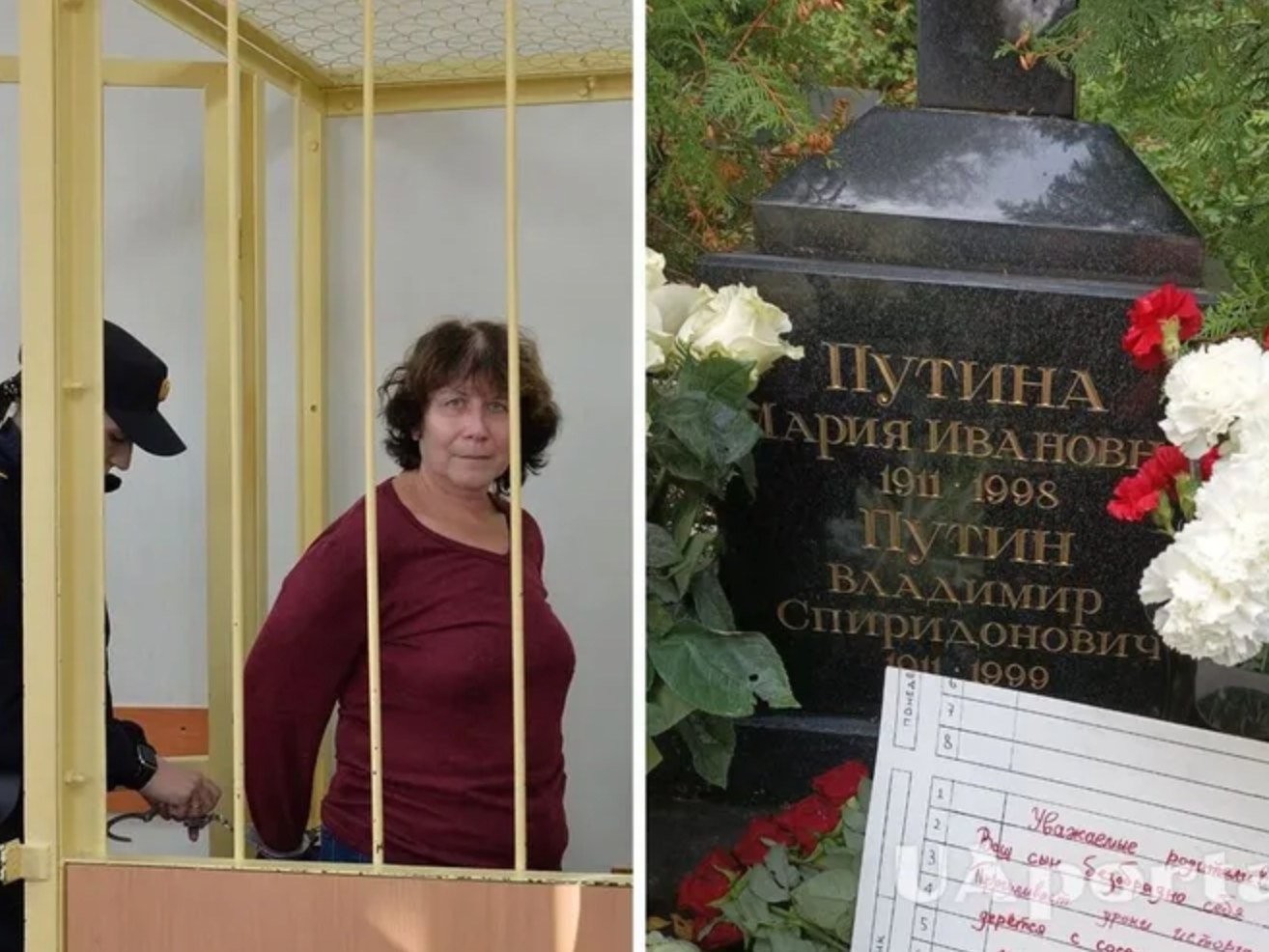 В.Путины эцэг, эхийн булшин дээр "Галзуу, алуурчин өсгөсөн" гэх захидал үлдээсэн эмэгтэйд хоёр жилийн тэнсэн харгалзах ял оноожээ