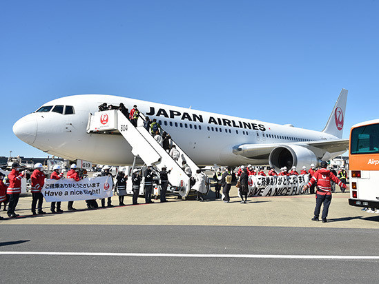 Японы Japan Airline компани монголд дөрвөн шөнө, таван өдөр аялах япончуудад зориулж захиалгат нислэг үйлдэх болсноо зарлажээ