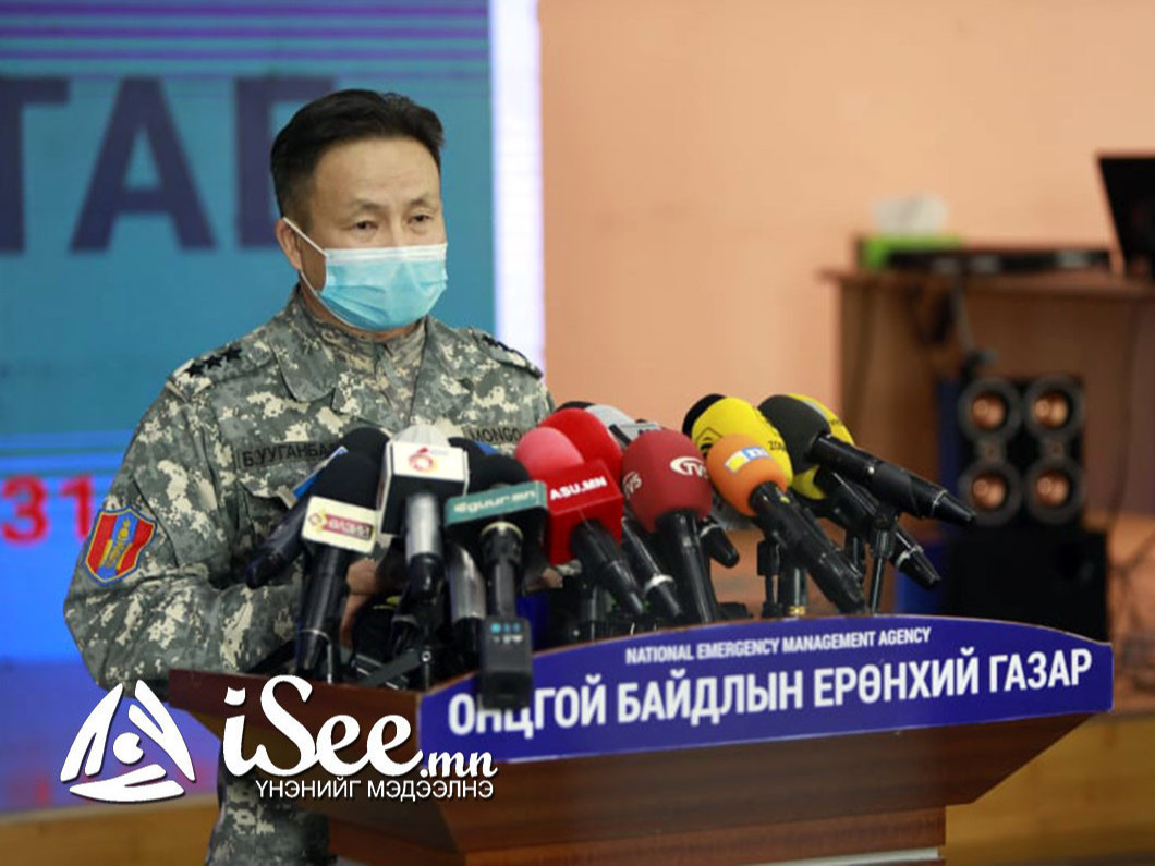 Зургаадугаар сарын 8-нд улс даяар 16:00 цагт зарлан мэдээллийн дохиогоор иргэд нүүн шилжих дадлага сургуулийг зохион байгуулна