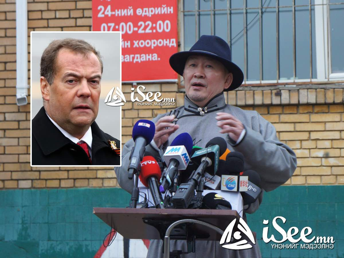 ШУУРХАЙ: Оросын орлогч дарга Д.Медведев Ерөнхийлөгч асан Х.Баттулгын урилгаар манай улсад ирэх долдугаар сард айлчлал хийнэ гэх мэдээлэл байна