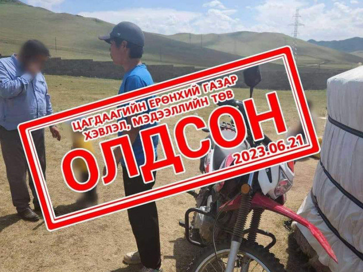Албан үүргээ гүйцэтгэж байсан цагдаагийн алба хаагч “Э”-г мөргөөд зугтаасан этгээдийг олжээ