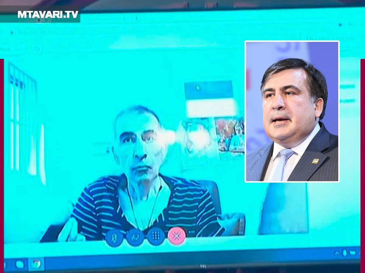 "Ерөнхийлөгч асан М.Саакашвилиг Украинд шилжүүлж, эмчилгээ хийлгэх"-ийг В.Зеленский Гүржийн эрх баригчдад уриалжээ