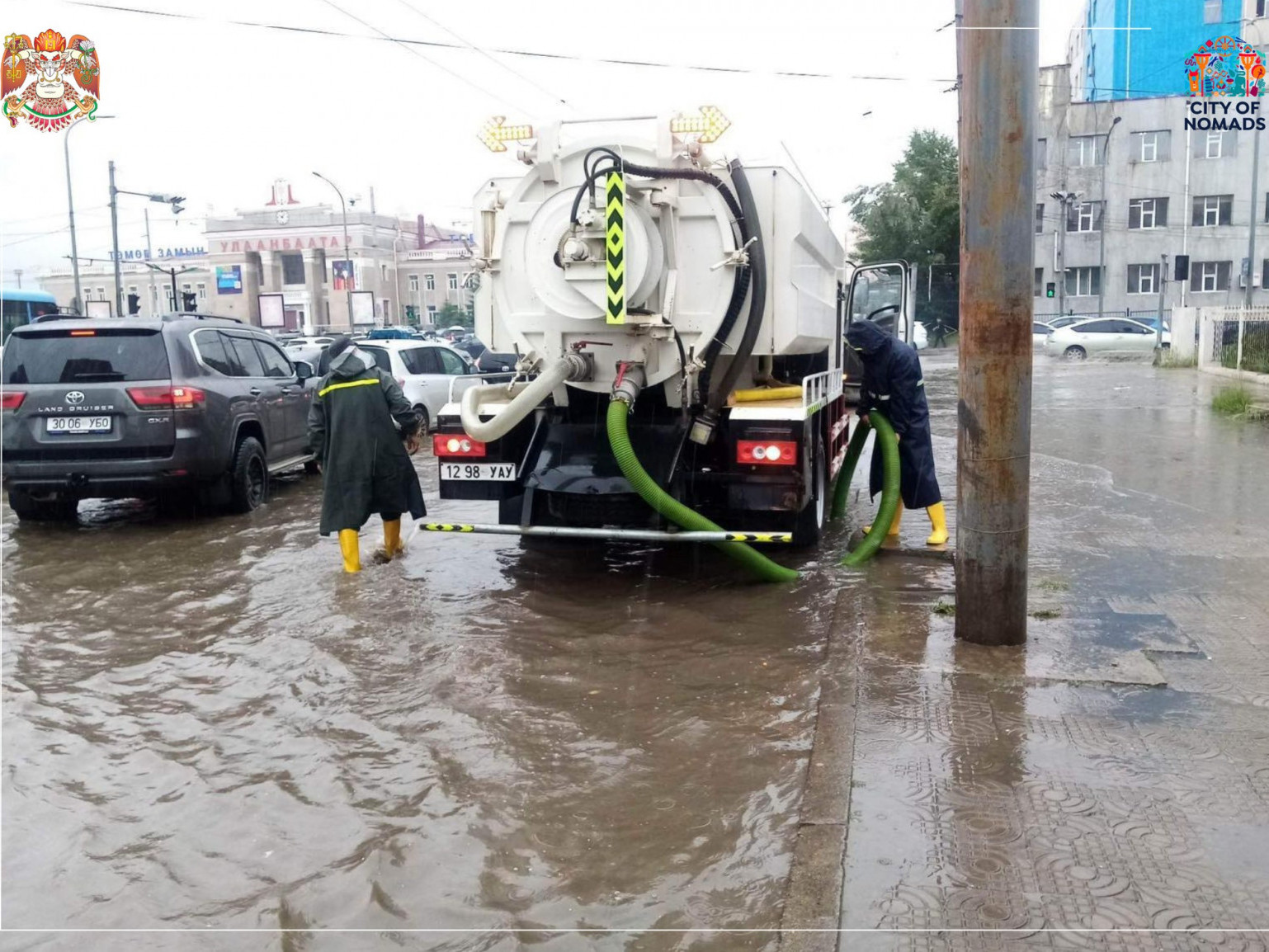 Зам, талбайд тогтсон 120 тонн усыг сорууллаа