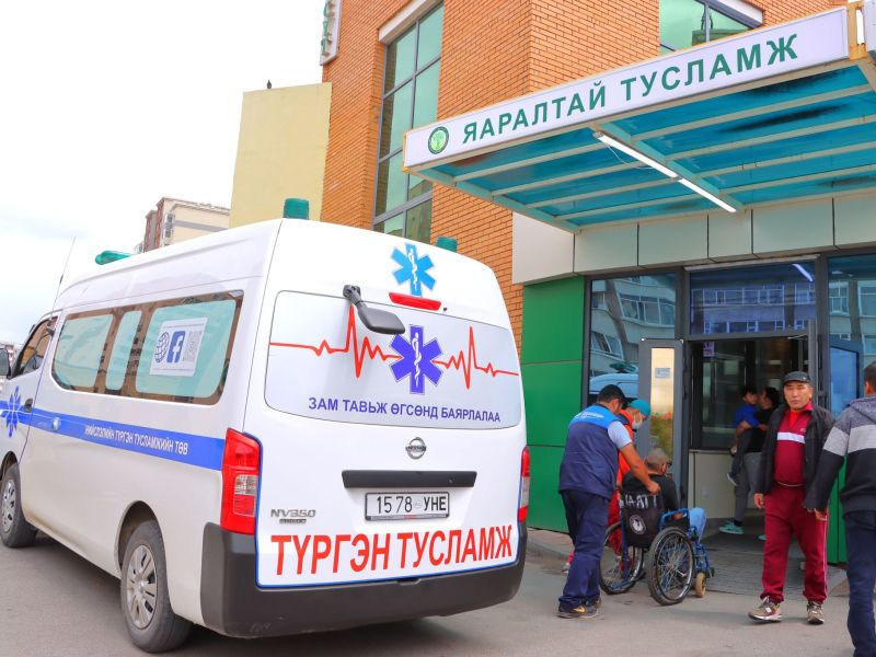 Наадмын өдрүүдэд 4796 хүн ГССҮТ-өөр үйлчлүүлсний 500 гаруй нь зам тээврийн осолд өртсөн байжээ 