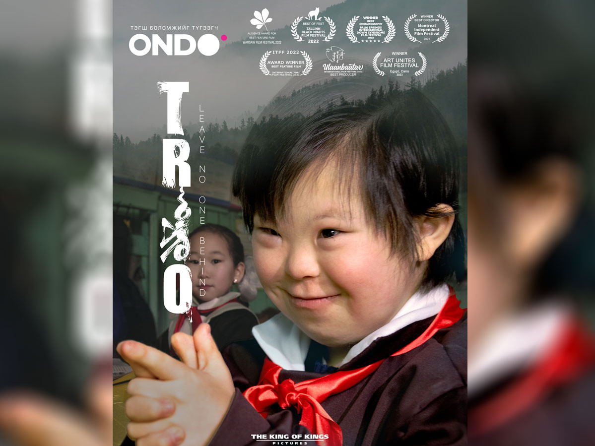 "Трио" УСК 26 дахь удаагийн Италийн "Religion Today Film Festival"-д албан ёсоор сонгогджээ
