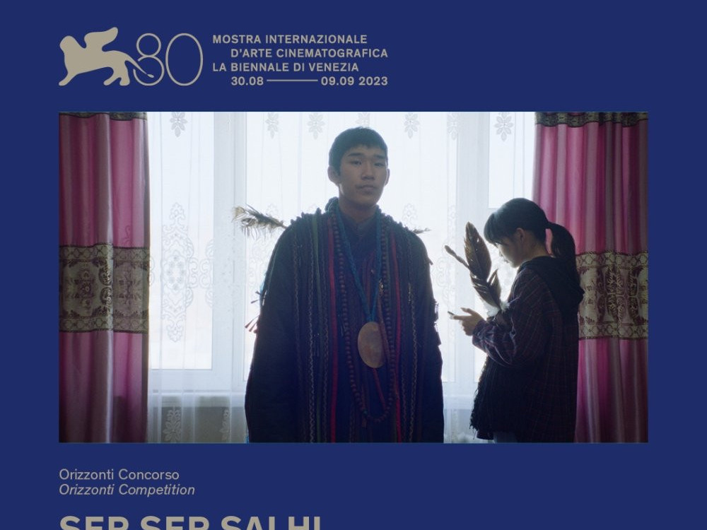 Найруулагч П.Лхагвадуламын “Сэр сэр салхи” кино Венецийн олон улсын кино наадмын уралдаанд хэсэгт шалгарлаа