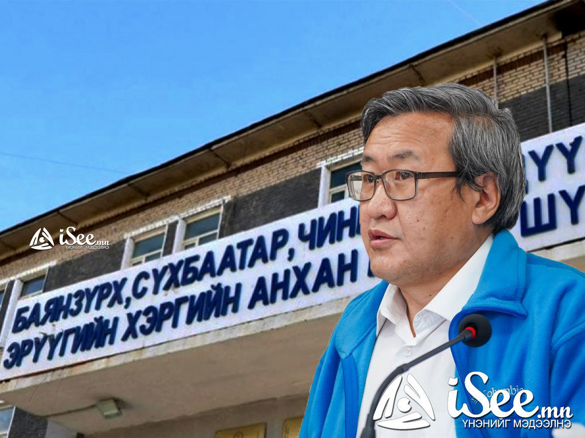 Ч.Мөнхбаярын өмгөөлөгч Г.Баасан, А.Батдорж нарыг тус бүр нэг сая төгрөгөөр торгох шийтгэл ногдууллаа