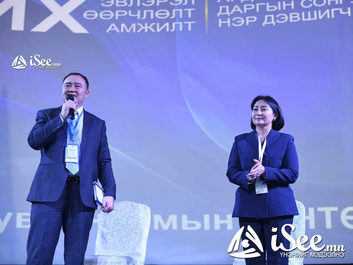 Ардчилсан намын ҮБХ энэ сарын 28-нд хуралдаж, намын дотоод бүтэц, зохион байгуулалтыг өөрчлөхөөр болжээ