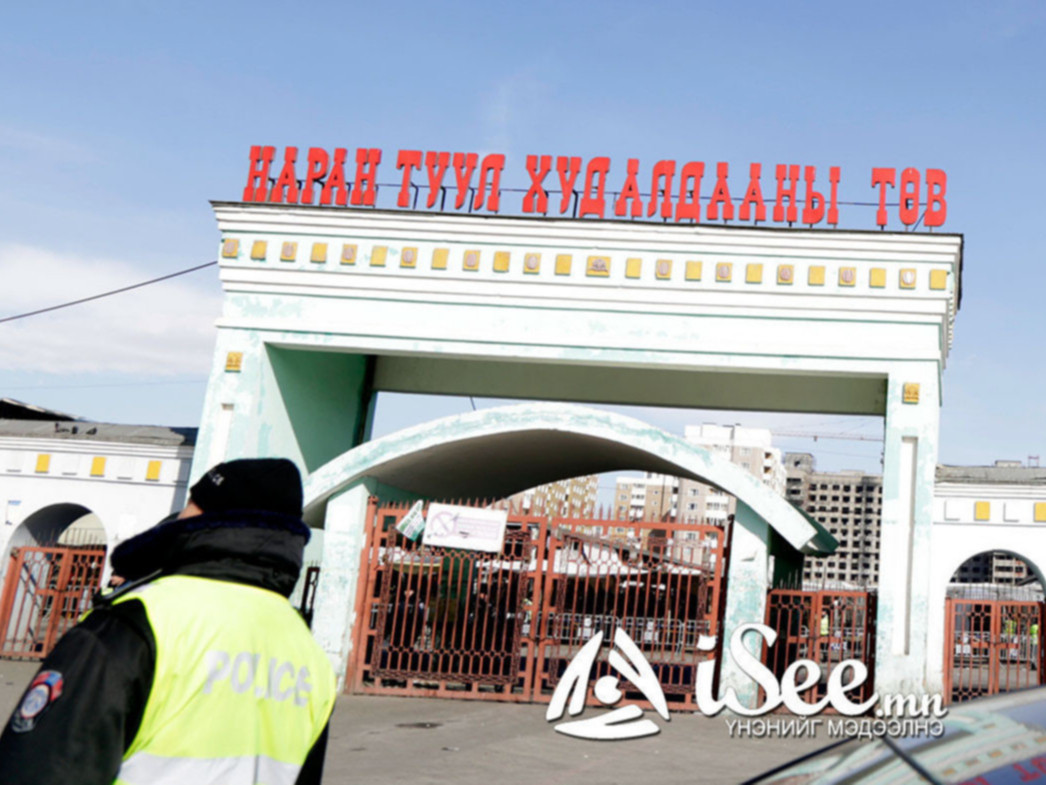 Томоохон зах худалдааны төвүүдийн ажиллах цагийн хуваарийн талаар санал авч эхэллээ