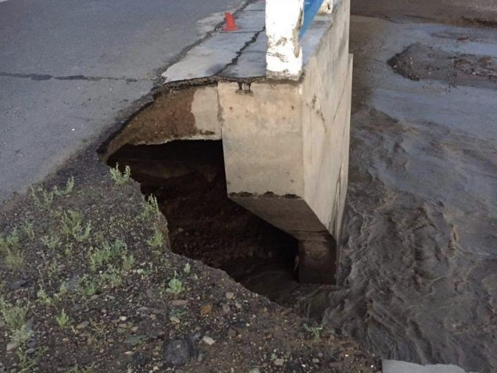 Говь-Алтайгаас Улаанбаатарыг зорих иргэдийг түр зам тавих хүртэл хүлээхийг зөвлөлөө