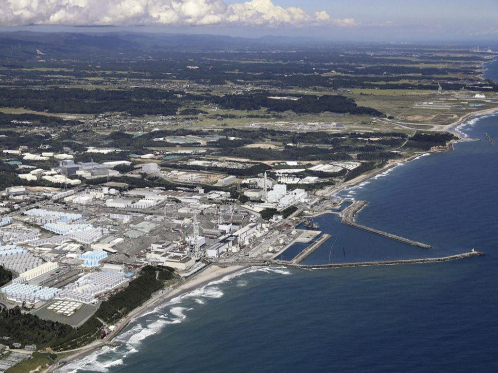 Япон улс "Фукушима-1" АЦС-ын цэвэршүүлсэн усыг далай руу хаяж эхэлжээ