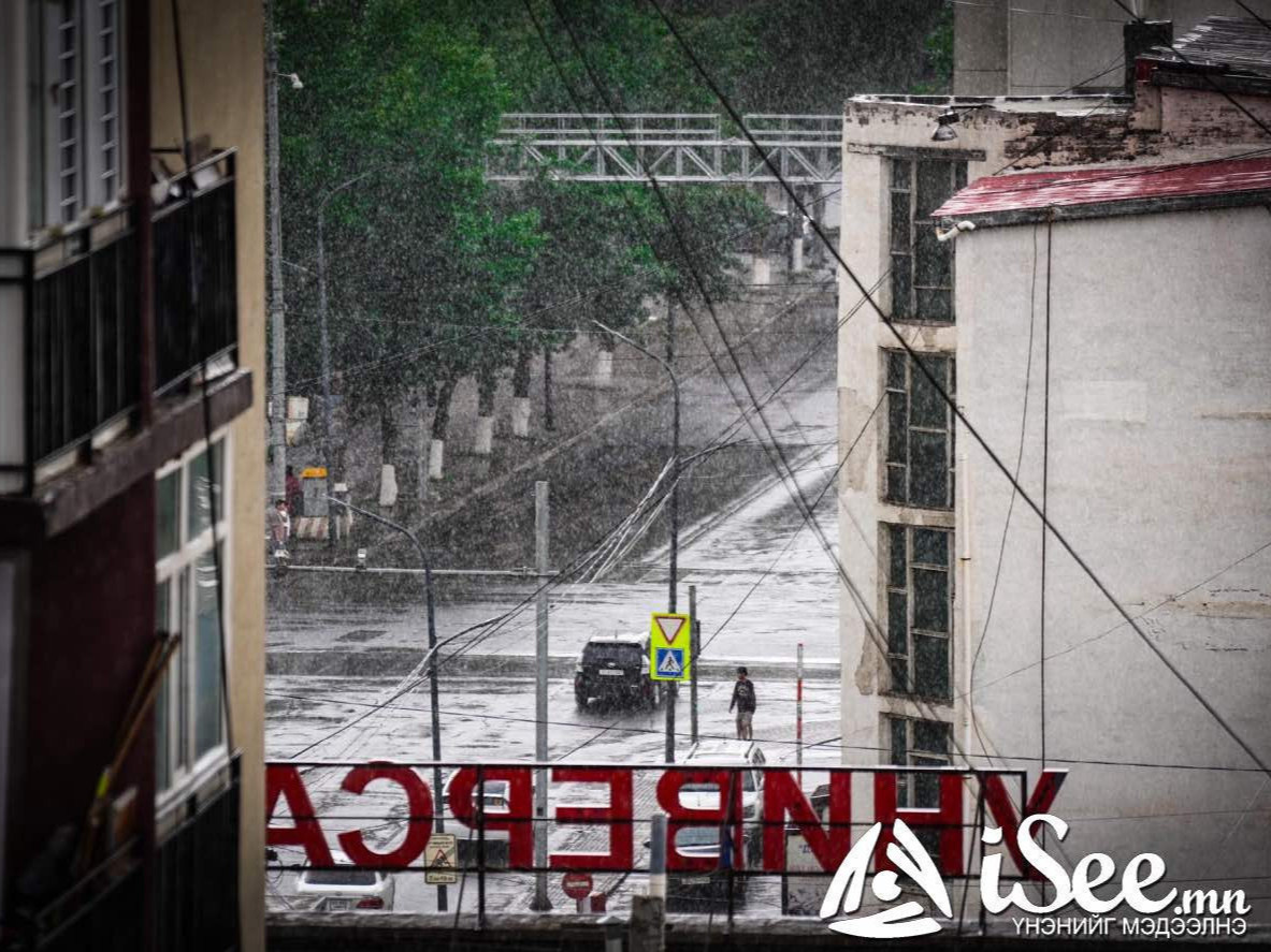 СЭРЭМЖЛҮҮЛЭГ: Өнөөдөр Улаанбаатарт аадар бороо орно