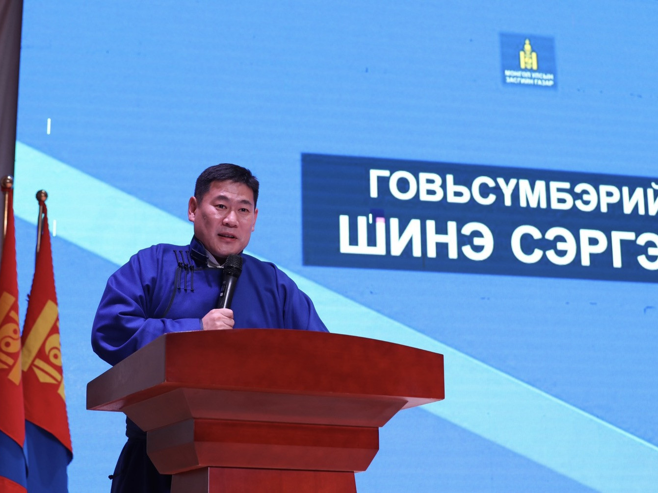 Говьсүмбэр аймгийн иргэд “Шинэ сэргэлт”-ийн бодлого, авлигатай хийх тэмцлийг дэмжиж байна