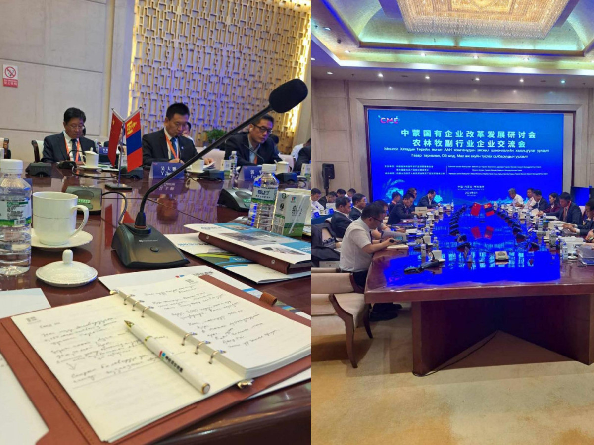 “Хятад-Монголын төрийн өмчит компанийн шинэчлэл, хөгжил” нэрт форум боллоо