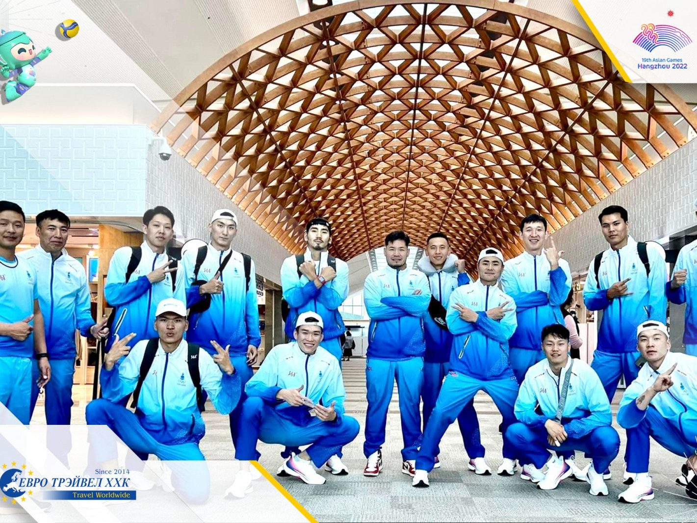 ВИДЕО: "Ханжоу 2022" Азийн наадмын волейболын төрөлд Монголын шигшээ баг Пакистаны багтай тоглож, ялагдал хүлээлээ