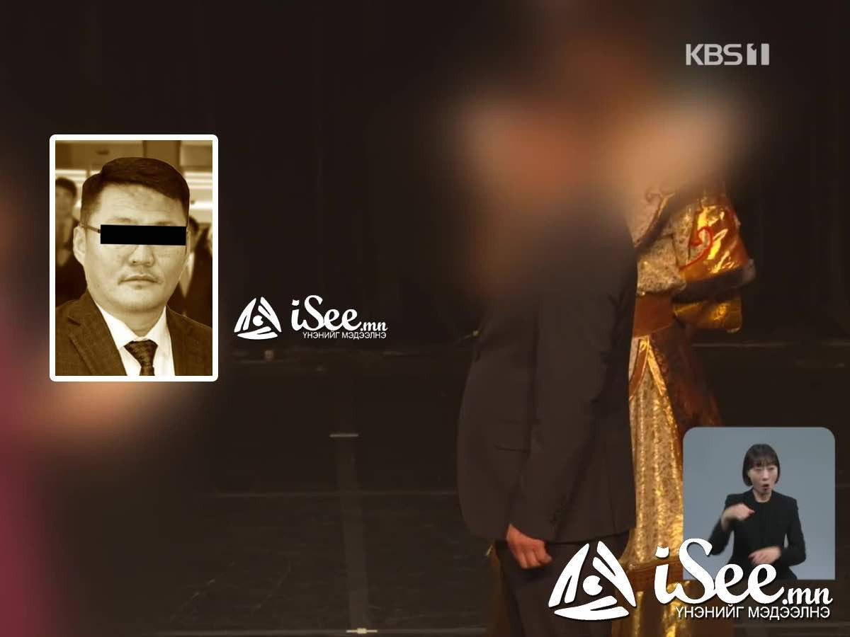 БНСУ-д хүчингийн хэргээр баривчлагдсан Мандал сумын засаг даргын орлогч Л.Мөнхбатад холбогдох хэргийн шүүх хурал өнөөдөр болно