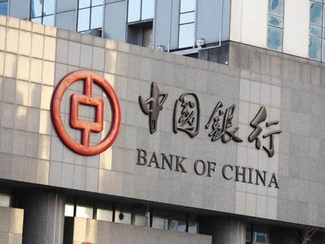 Хятадын “Bank of China” Монголд үйл ажиллагаагаа явуулна 