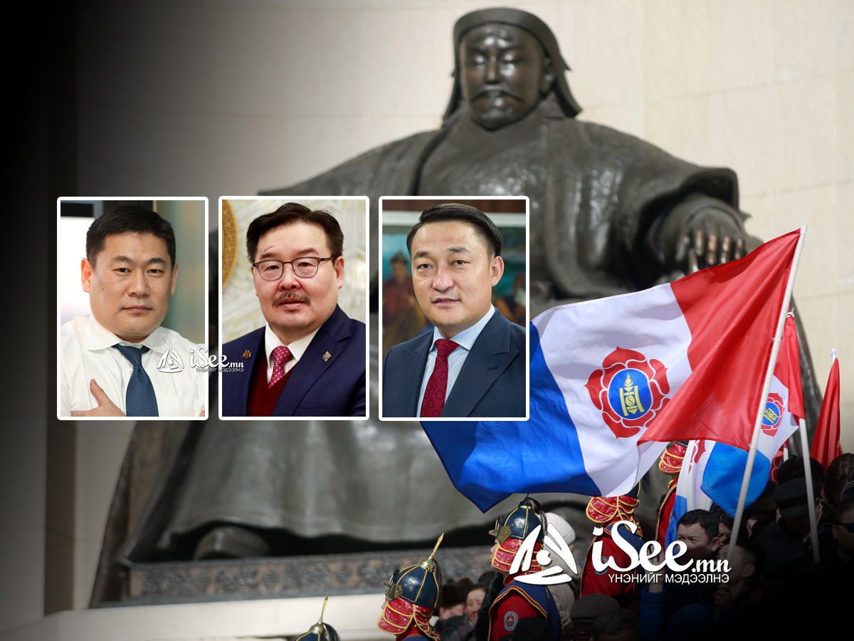 МАН-ын Удирдах зөвлөл хуралдана