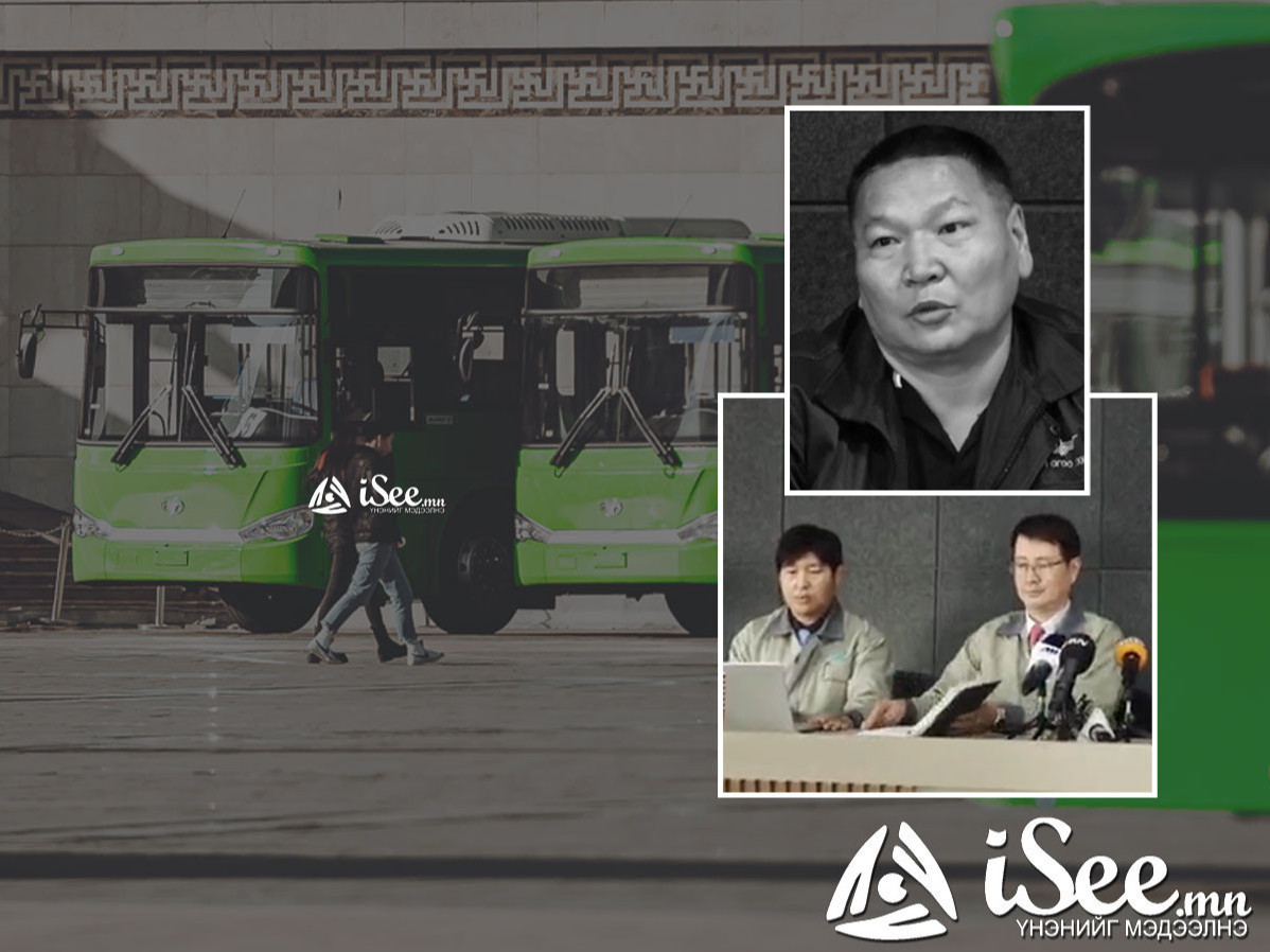 ШУУРХАЙ: Монголд ирж уучлалт гуйсан "Zyle Daewoo bus" компанийн удирдлагууд мэдүүлэг өгөөд, өнөөдөр нутаг буцжээ