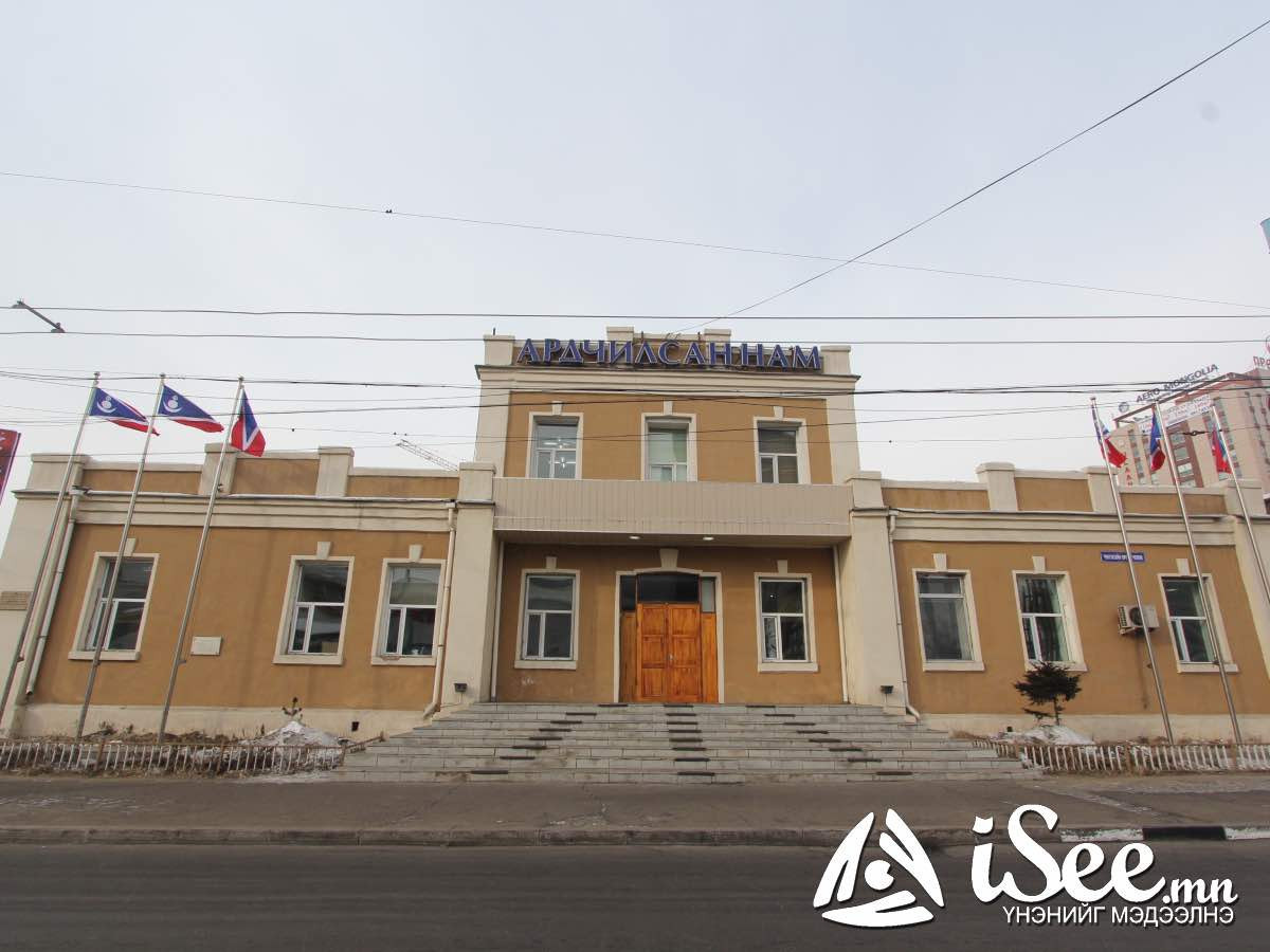БАРИМТ: АН-д төлөх ёстой татвар, хураамжийг "хувийн данс"-ндаа авсан хэрэг гарчээ