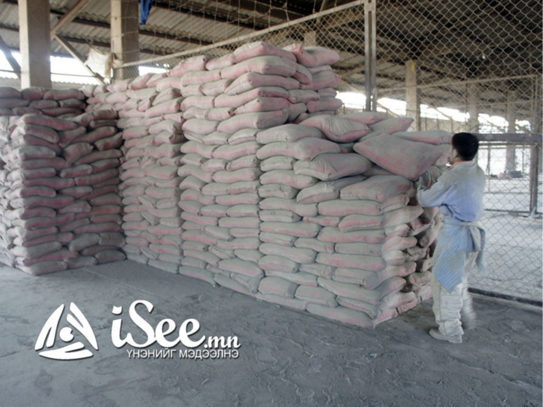 ВИДЕО: Макс групп Тайшир суманд цемент, шохой, блокийн цогцолбор үйлдвэр байгуулж байна 