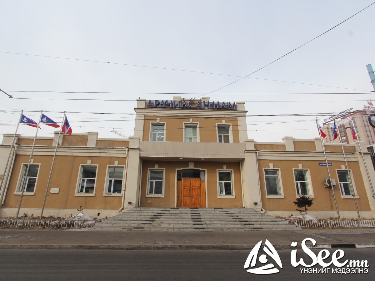 АН аймаг, дүүргийн намын хорооны даргаараа 30-40 насны залуучуудыг өчигдөр тодруулжээ