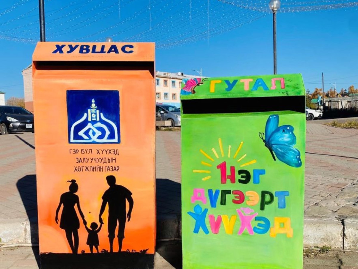 Хуучин хувцас хийх байнгын цэгийг Булган аймагт ажиллуулж эхэлжээ