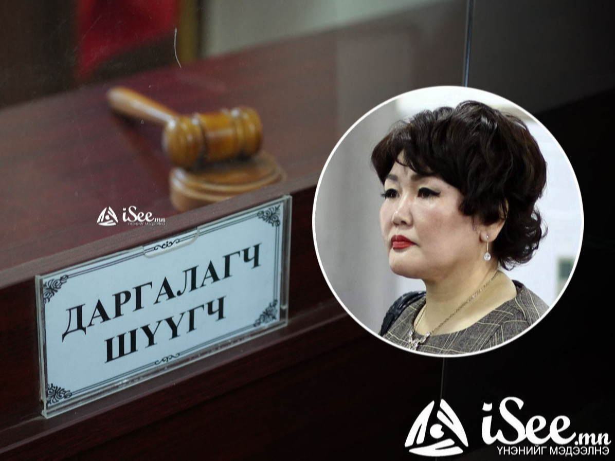 Ц.Хулан, Б.Отгонбаатар нарт холбогдох хэргийн Давж заалдах шатны шүүх хурал ирэх Лхагва гарагт болно